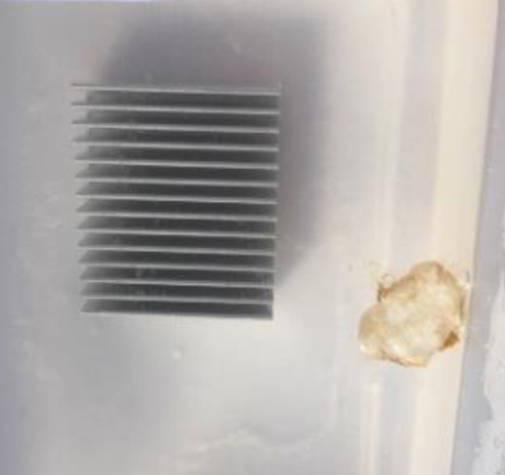 シリカルA｜シリカスケール剥離剤（アルミ用）