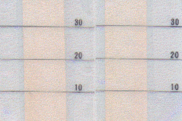 ピュアクレン50・ピュアクレン25・ピュアクレン0