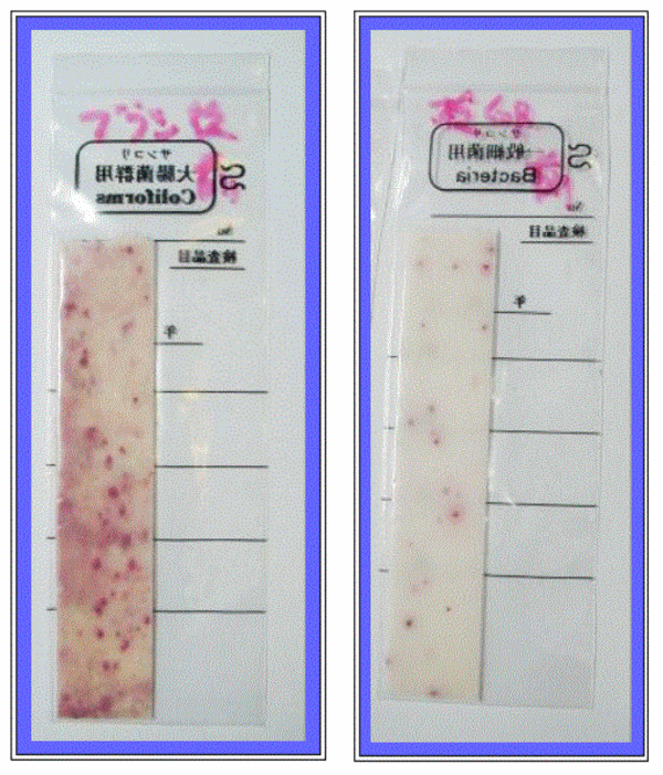 ピュアクレンジェット